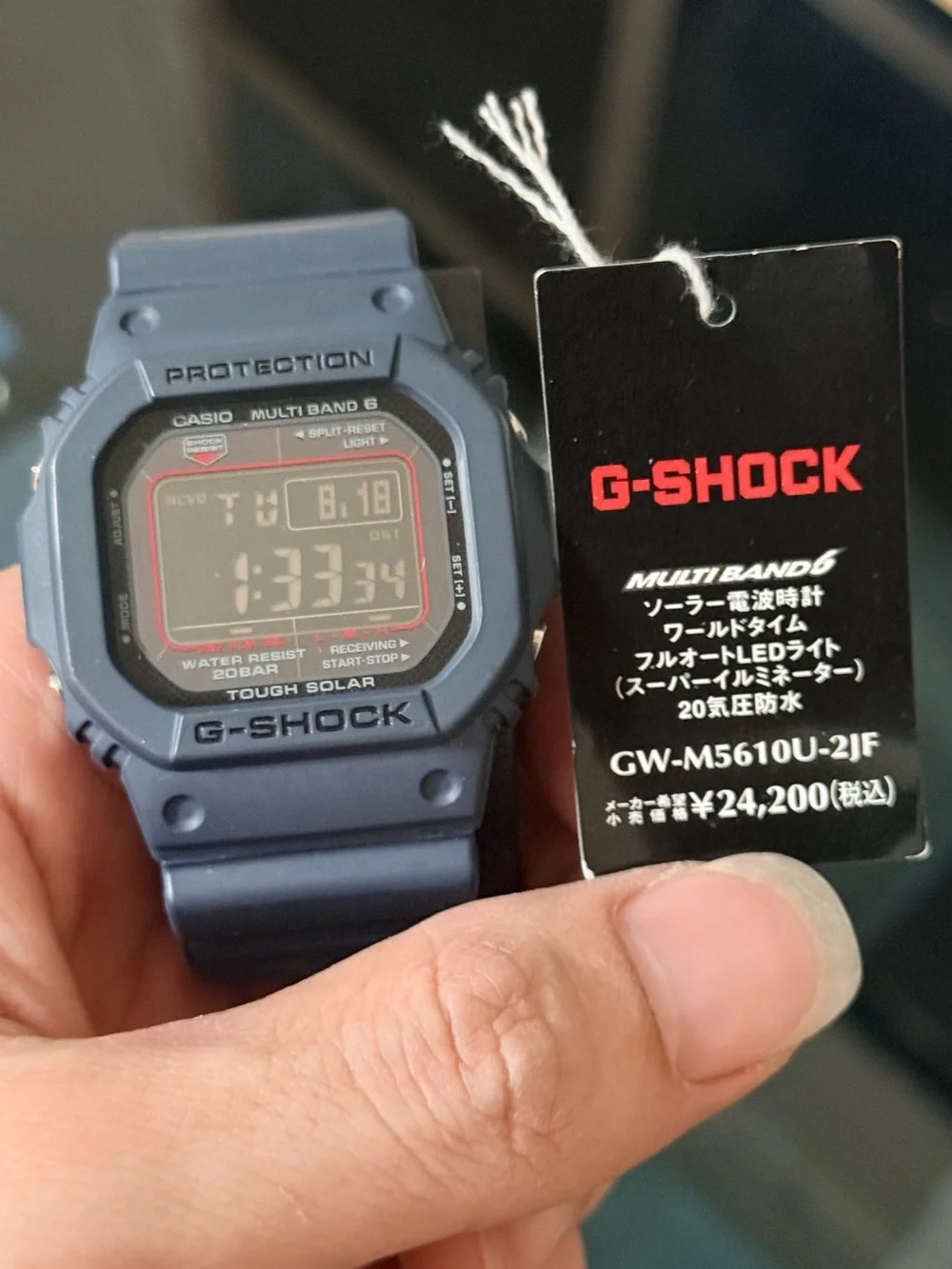G-SHOCK multi band 6 Men's Digital Watch in Matte Blue - Durable Sport Style